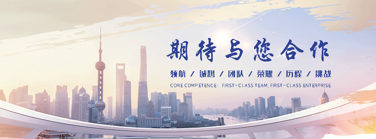 吕梁汽车托运道路救援